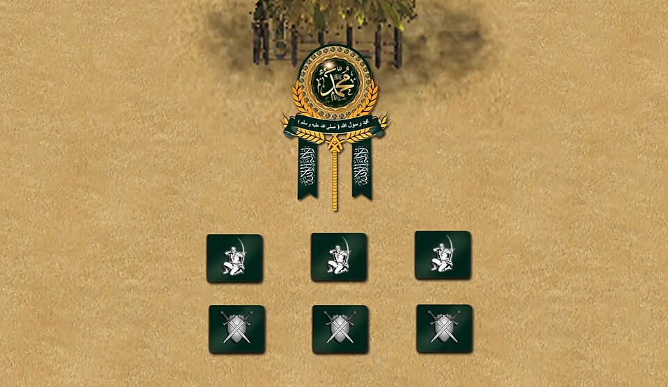 Fayl:غزوة بدر الآخرة.jpg