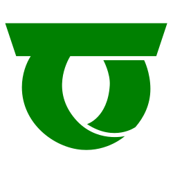 Fayl:Emblem of Shimonita, Gunma.svg