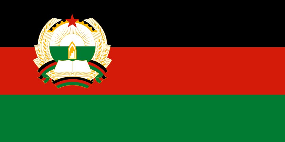 Fayl:Flag of Afghanistan (1980–1987).svg