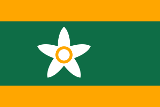Fayl:Flag of Ehime Prefecture.svg
