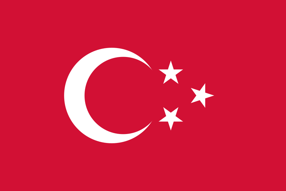 Fayl:Flag of Muhammad Ali.svg
