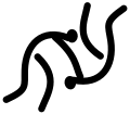 Fayl:Judo - Paralympic pictogram.svg