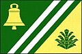 {{{rasmiy_nomi}}}ning bayrogʻi