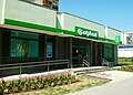Vengriyaning Haydusoboslo shahridagi OTP Bank
