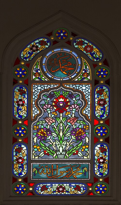 Fayl:Semsi Ahmet Pasha mosque 6257.jpg
