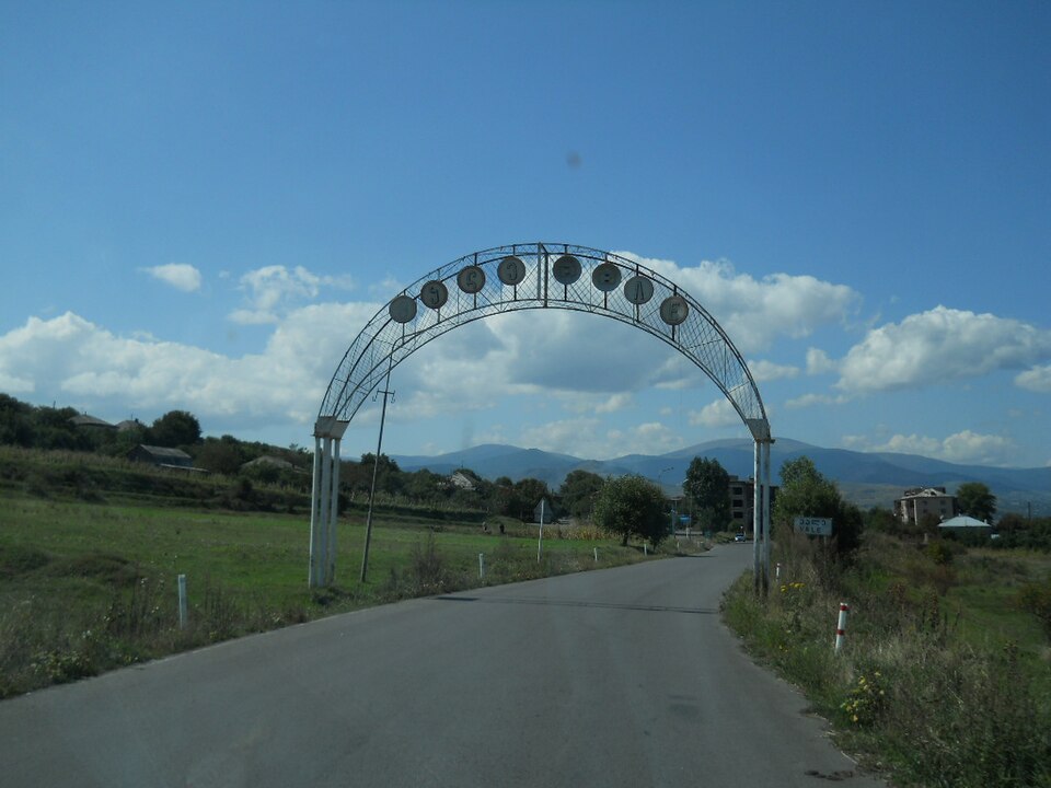Fayl:Vale (Georgia).JPG