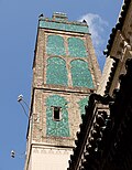 Minora