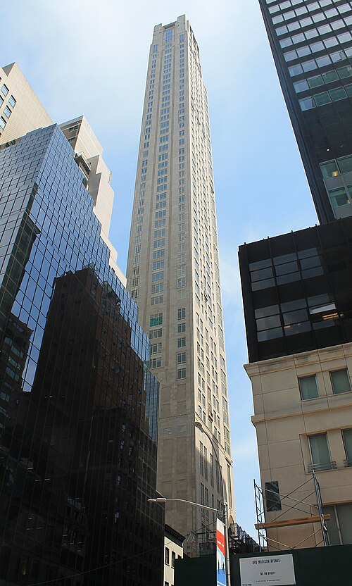 Fayl:520 Park Avenue April 2018.jpg