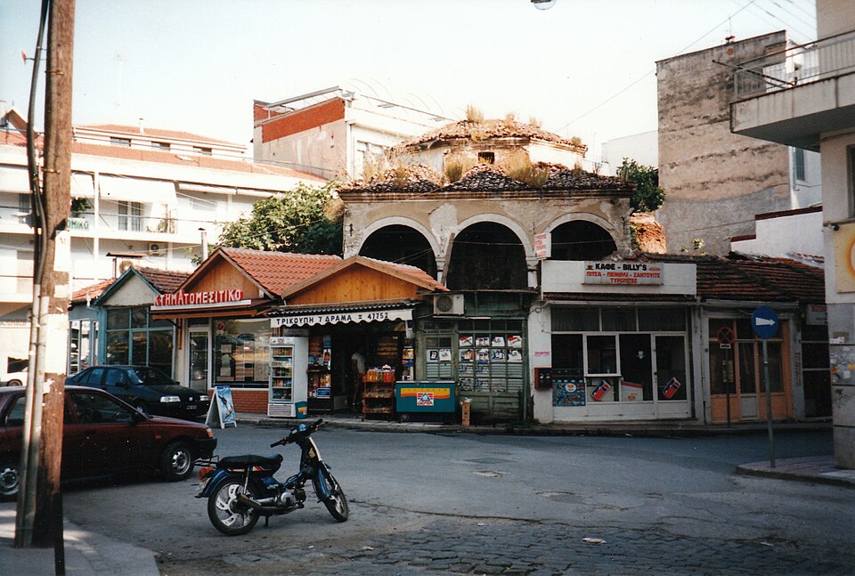 Fayl:Arap Mosque in Drama.jpg