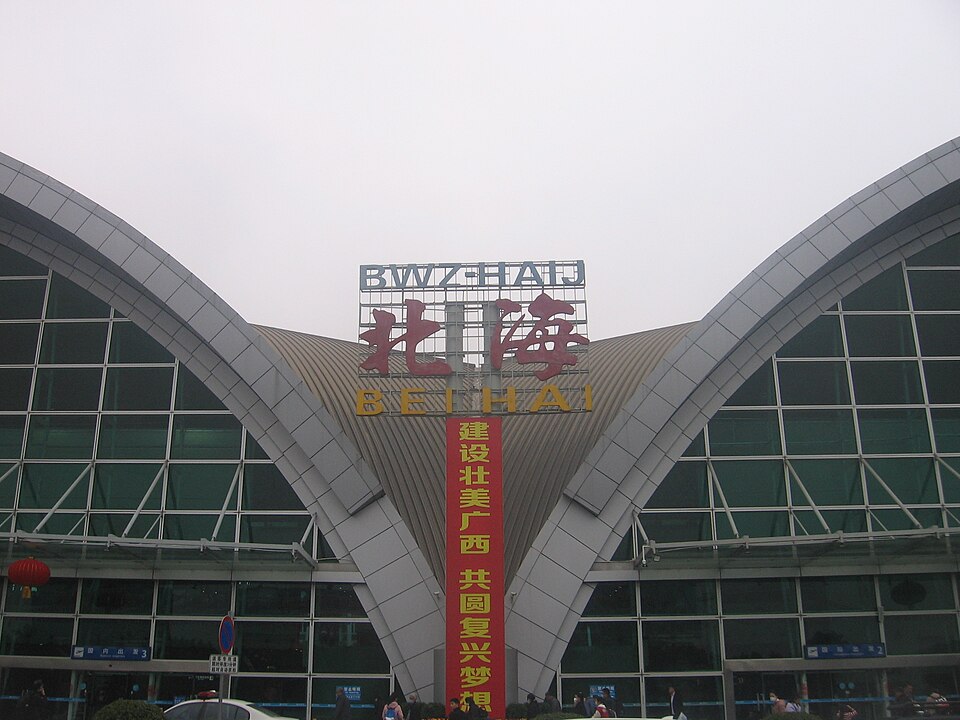 Fayl:Beihai Fucheng Airport.jpg