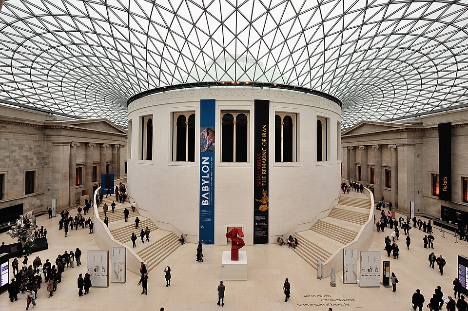 Fayl:British Museum Dome.jpg