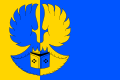{{{rasmiy_nomi}}}ning bayrogʻi