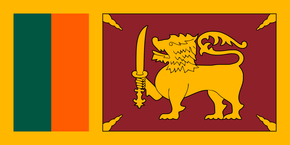 Fayl:Flag of Ceylon (1951–1972).svg