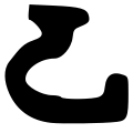 Fayl:Gupta allahabad d.svg