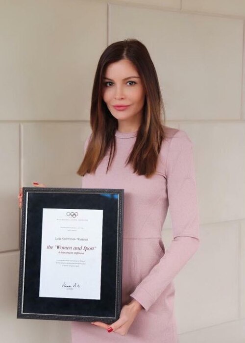 Fayl:LolaKarimova-Tillyaeva-2019.jpg