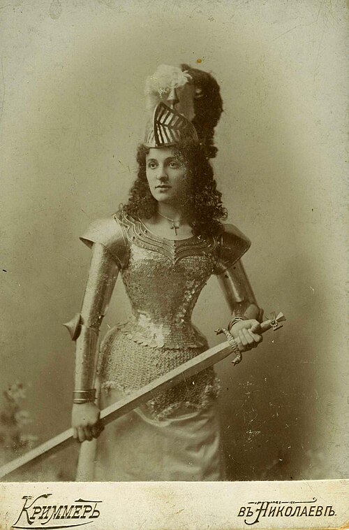 Fayl:Poliksena Shishkina-Iavein.jpg