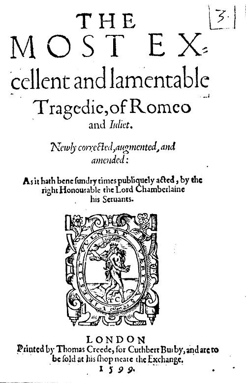 Fayl:Romeo and juliet title page.jpg
