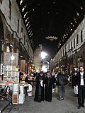 Souq Al-Buzuriya 2001-yilda