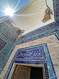 Peshtoq qismi