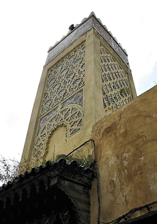 Abu al-Hasan masjidi