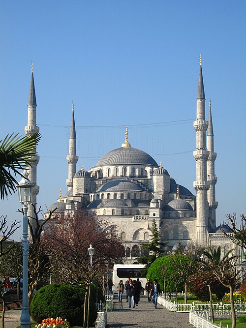 Fayl:Bluemosquefront.jpg