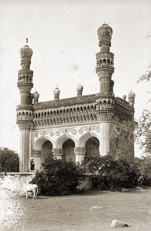 Fayl:Khairtabad Mosque.jpg