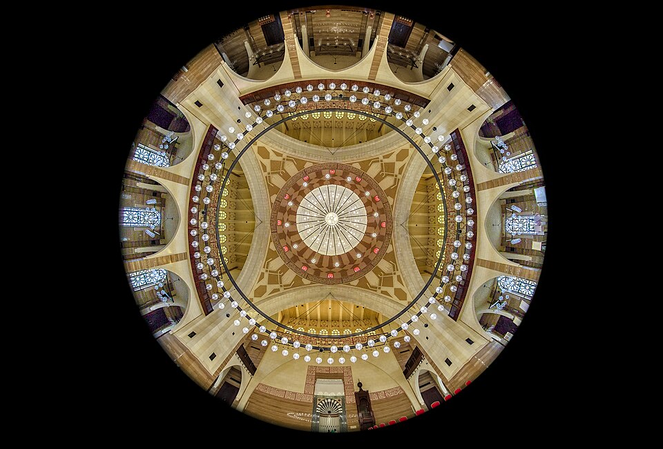Fayl:Main Prayer Hall.jpg
