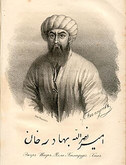Amir Nasrullaxon