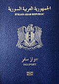 12:58, 2023-yil 11-oktyabr dagi versiya uchun tasvir