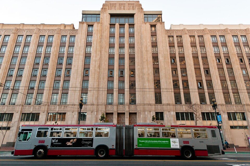 Fayl:Twitter Headquarters.jpg