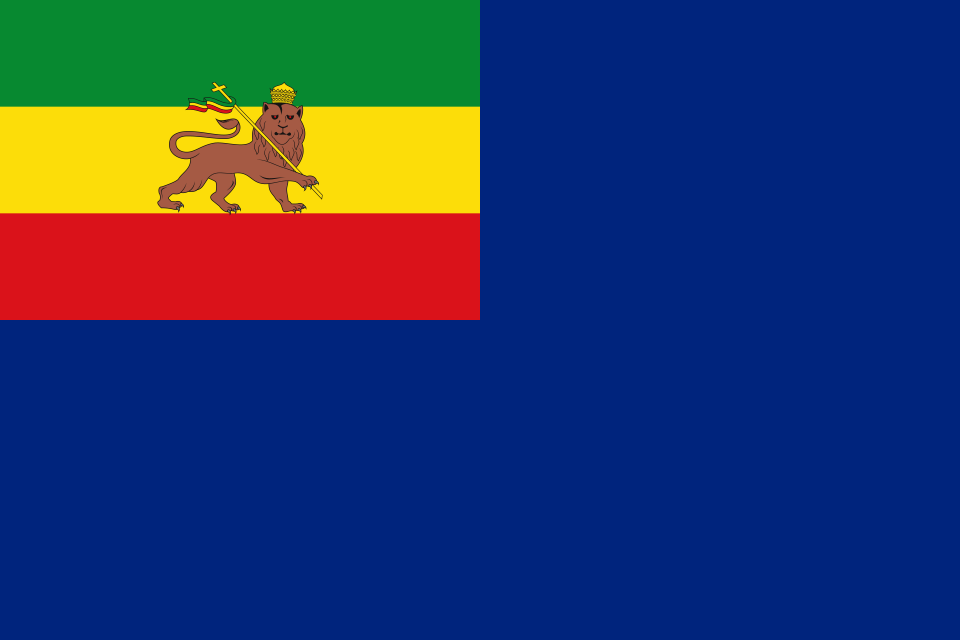 Fayl:War Ensign of Ethiopia (1955–1974).svg