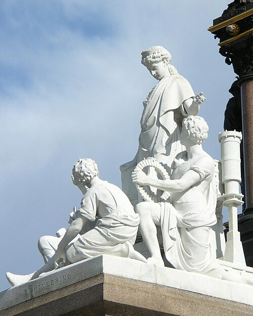 Fayl:Engineering group (Albert Memorial).jpg