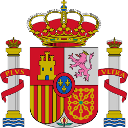 Fayl:Escudo de España.svg
