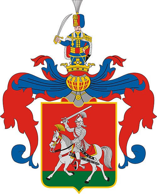 Fayl:HUN Veszprém COA.jpg