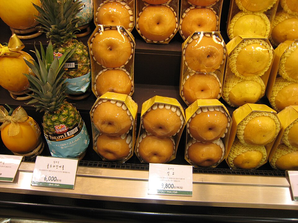 Fayl:Korean.pear-Bae-Singo-01.jpg