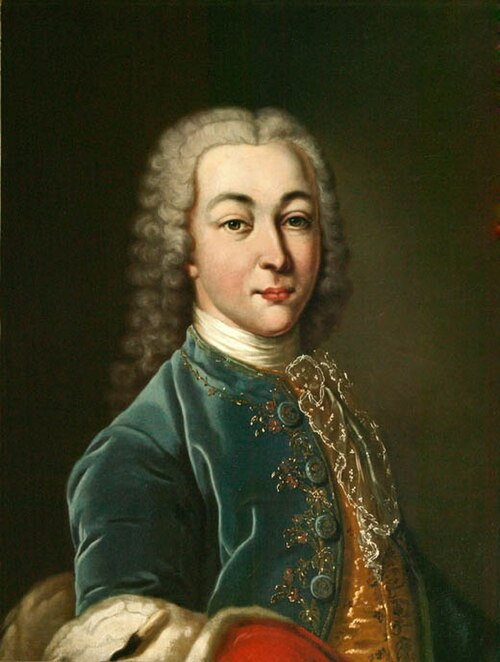 Fayl:Poet Prince Antiokh Kantemir.jpg