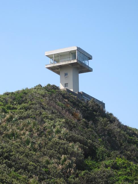 Fayl:Satamisaki observatory.JPG
