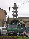 12:01, 2009-yil 26-sentyabr dagi versiya uchun tasvir