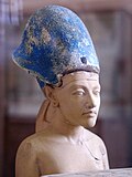 Fir'avn Akhenaton