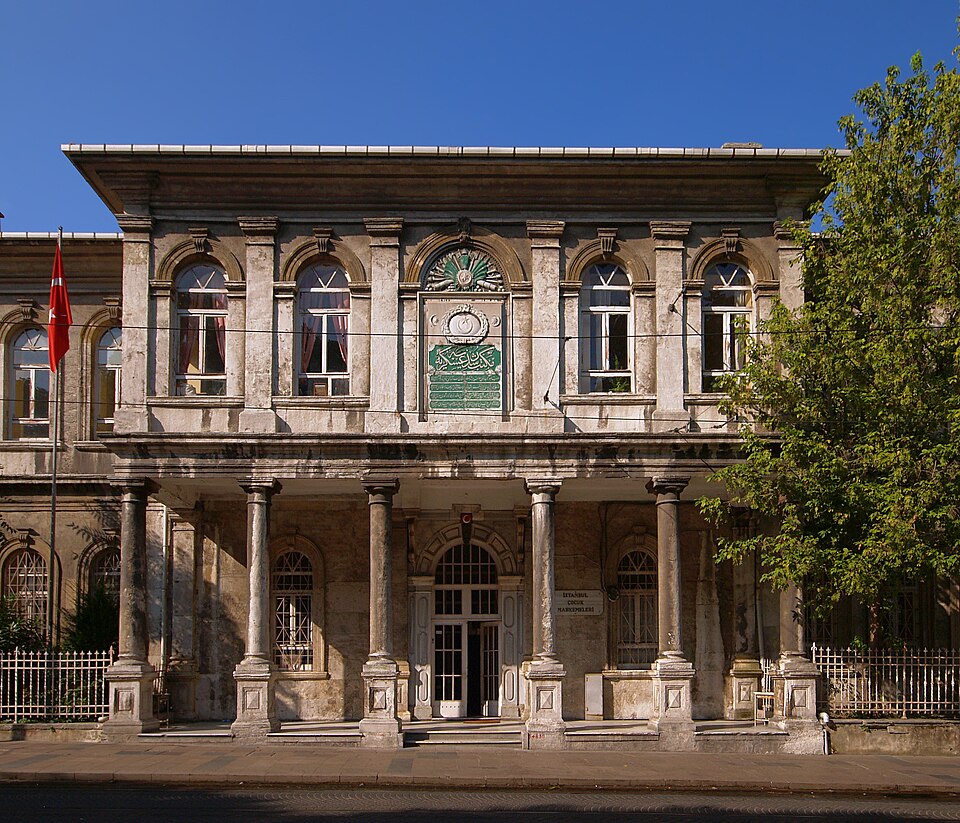 Fayl:Alemdar Caddesi 38.jpg