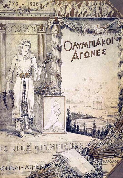 1896-yilgi Yozgi Olimpiada oʻyinlari