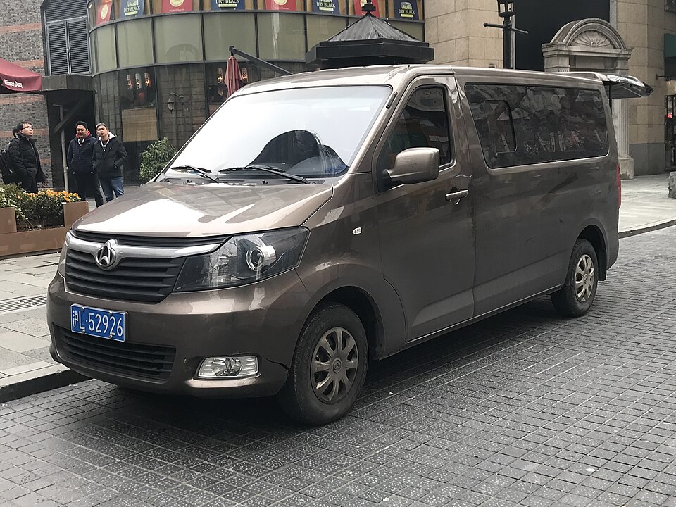 Fayl:Chana Ruixing M70 001.jpg