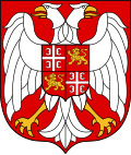 Davlat gerbi of Serbiya va Chernogoriya