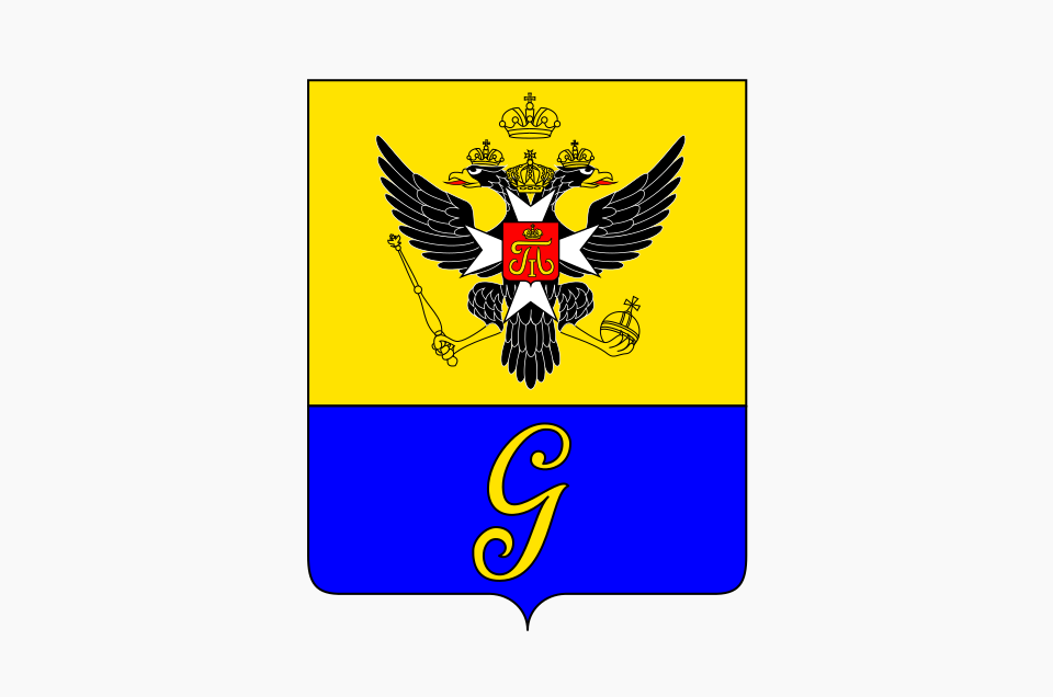 Fayl:Flag of Gatchina (v. 1).svg
