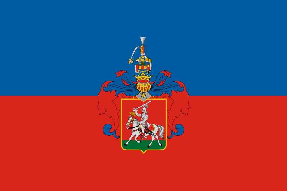 Fayl:Flag of Veszprém.svg