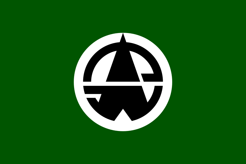 Fayl:Flag of Yasuoka, Nagano.svg