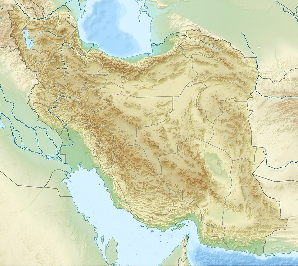 Fayl:Iran relief location map.jpg
