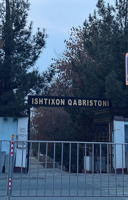 Fayl:Ishtixon qabristoni.jpg