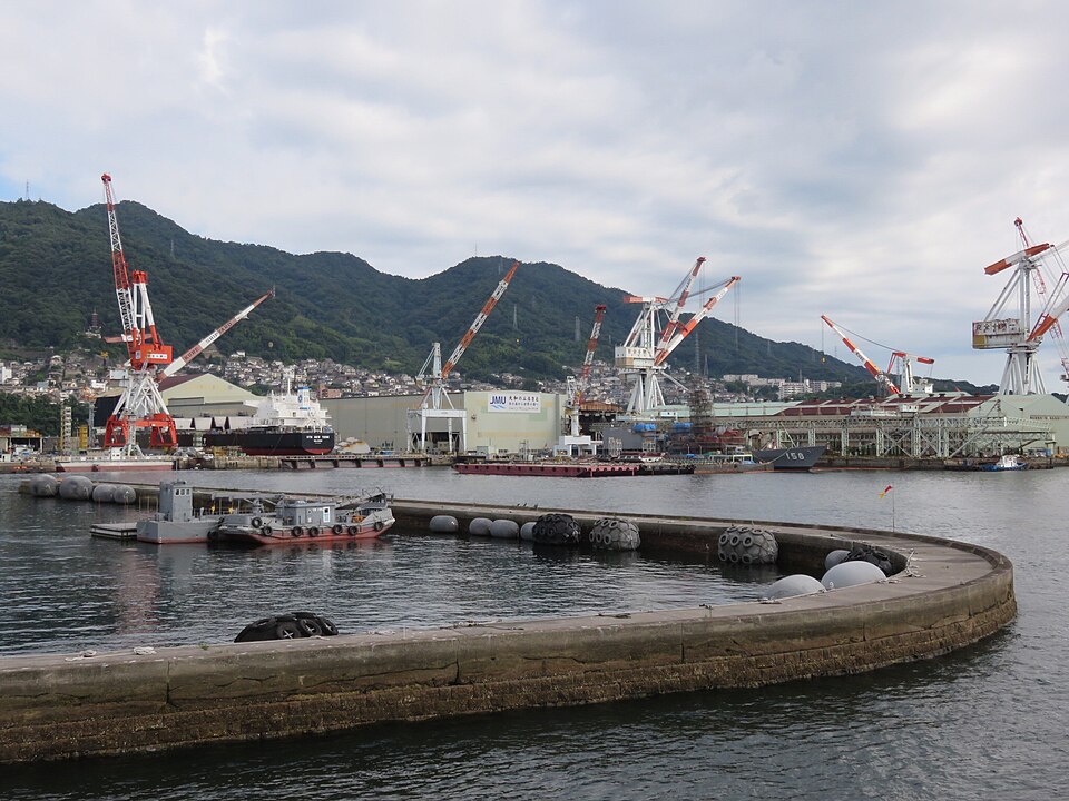 Fayl:JMU Kure shipyard.jpg
