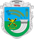 Kryvyi Rih Tumani